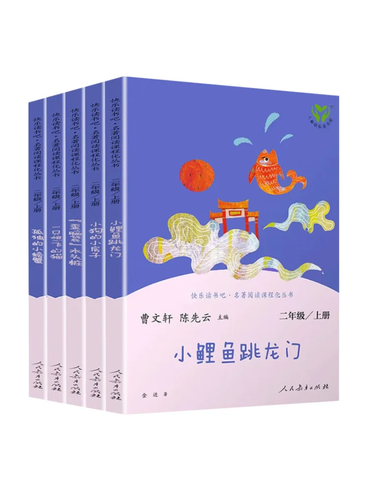 

Книга-Winshare Happy Reading, набор 2-го класса 5
