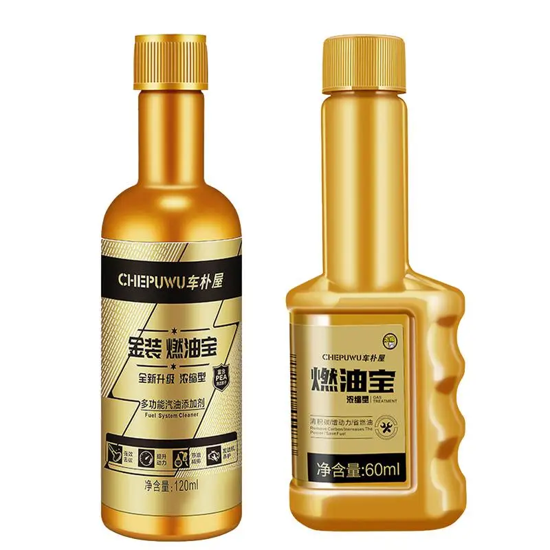 

Engine Carbon Cleaner Oil System Stabilizer Cleaner For Diesel Engine Oil Injector & Combustion Chamber Cleaner Anti-Carbon