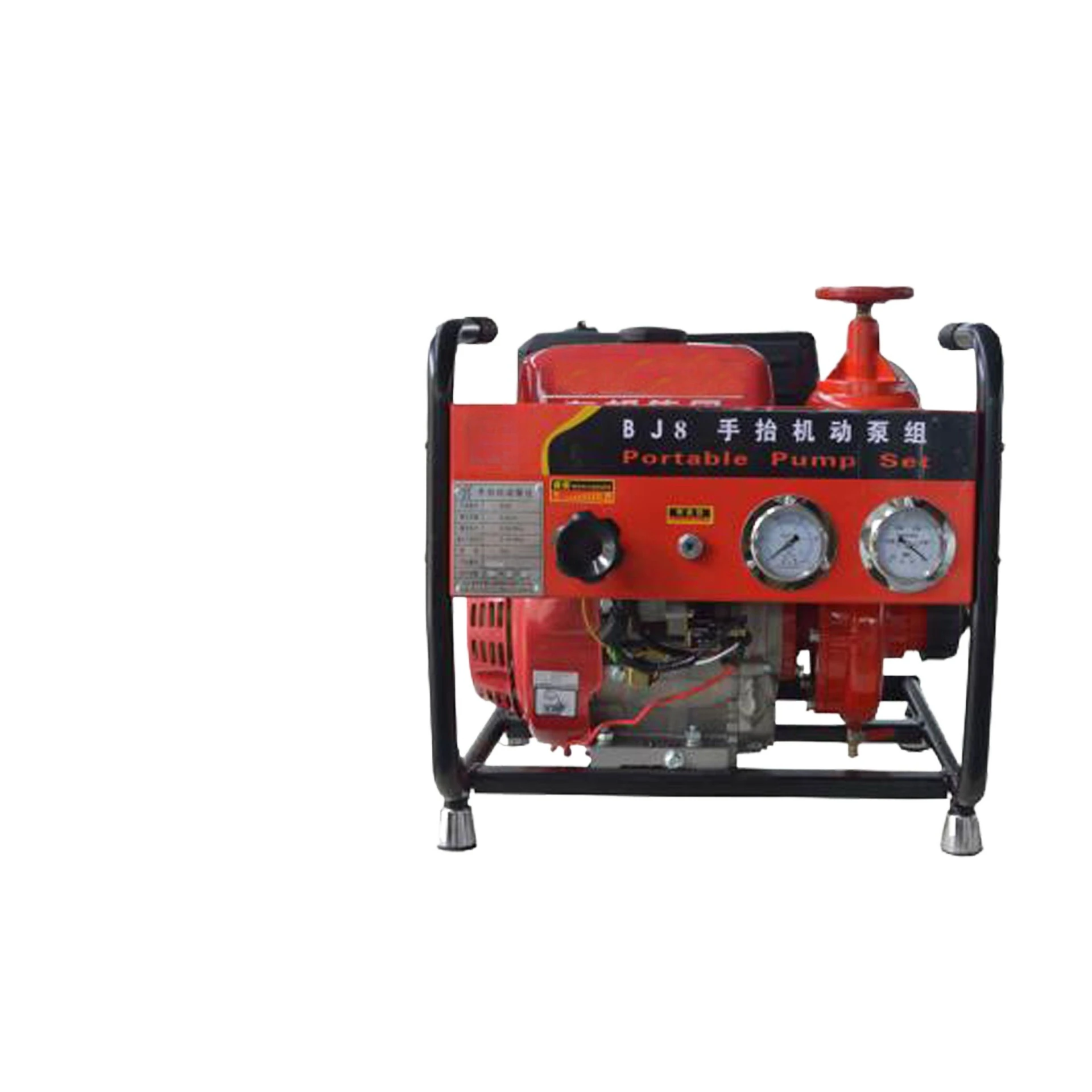 

BJ8 Hand Lift Motorized Pump Four-stroke Single Cylinder Water Extraction Pump