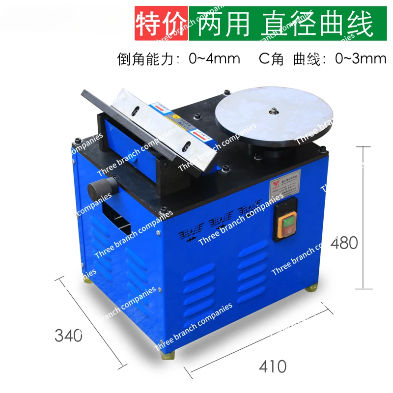 Composite Chamfering Machine High-Speed Multifunctional Trimming Mold Chamferer