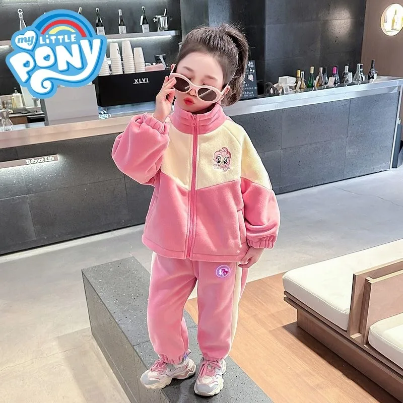 ملابس رياضية كاجوال للفتيات من My Little Pony Cartoon اللطيفة Twilight Sparkle Pinkie Pie للخريف والشتاء، أنيقة ومتعددة الاستخدامات