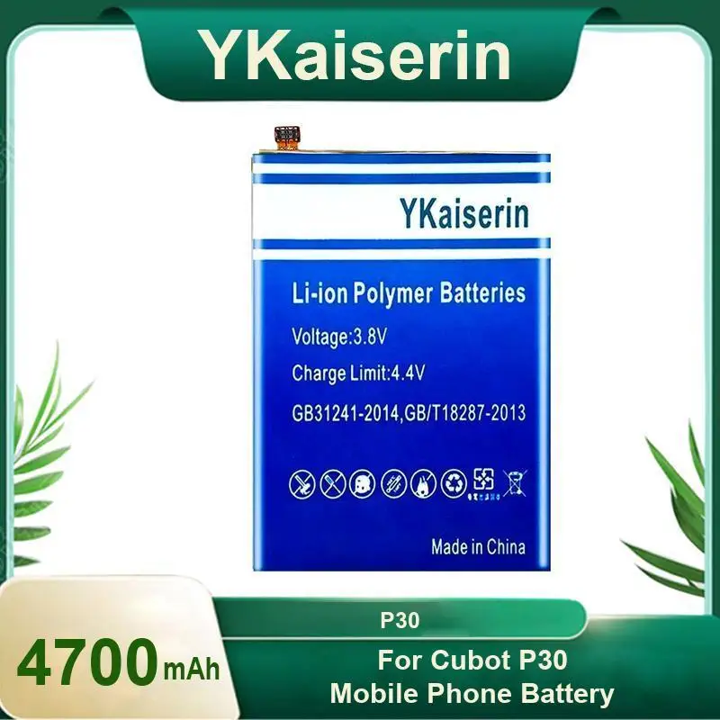 

Mobile Phone Battery 4700Mah Prolonged Performance For Cubot P30 Premium Replacement