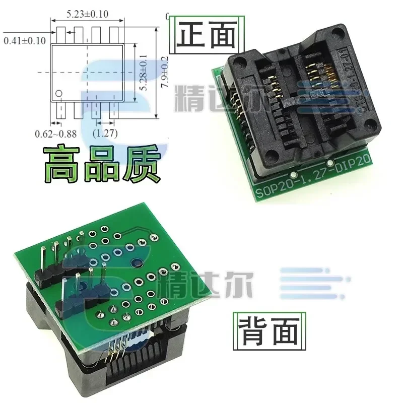 SOP8/SOP14/SOP16/SOP20/SOP28/TSSOP8/TSSOP16/TSSOP20/TSSOP28 TO DIP programmer adapter socket 150MIL 208MIL 300MIL 173MIL DIP8 28