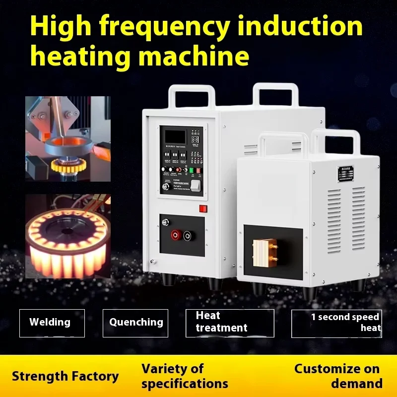 Melting Furnace 25KW-500KW High Induction Heating Machine small business