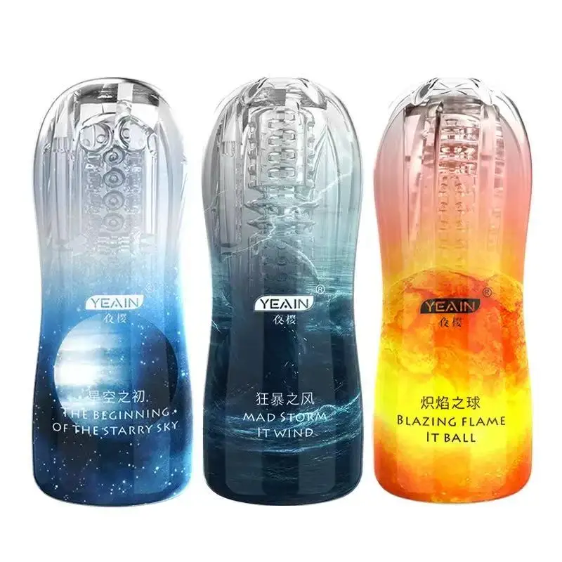Flesh Vibrating Light Massager Vagina Real Pussy Sex Masturbation Adult Toys Male Masturbator Cup For Men Silicone Product