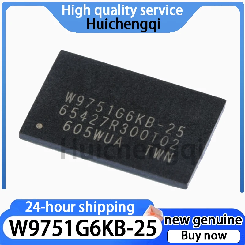 1PCS Original Genuine W9751G6KB-25 WBGA-84 512Mbit RAM Memory Chip