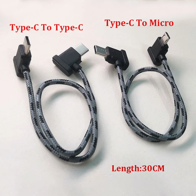 1PC 30cm Extended Data Cable Type-C Adapter Wire Connector Mobile Phone Tablet Data Line For DJI Mavic 3 Ari 2 2S Mini 2 Drone