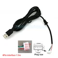 XH2.54  4P Plug