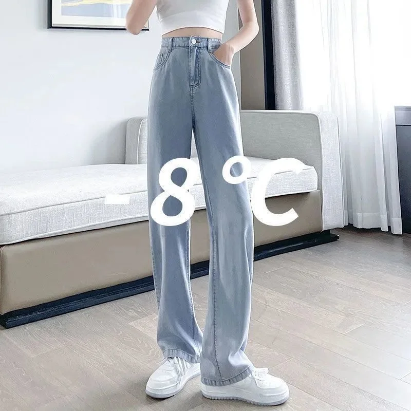 

Ультратонкие женские шелковые джинсы с высокой талией, новые летние универсальные модные широкие брюки высокого класса с завышенной талией