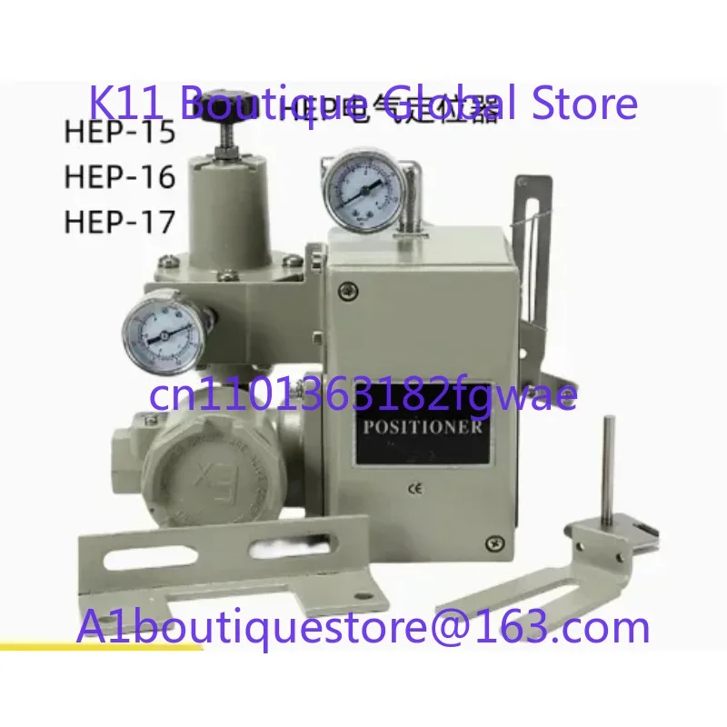 HEP-15 Electrical V…