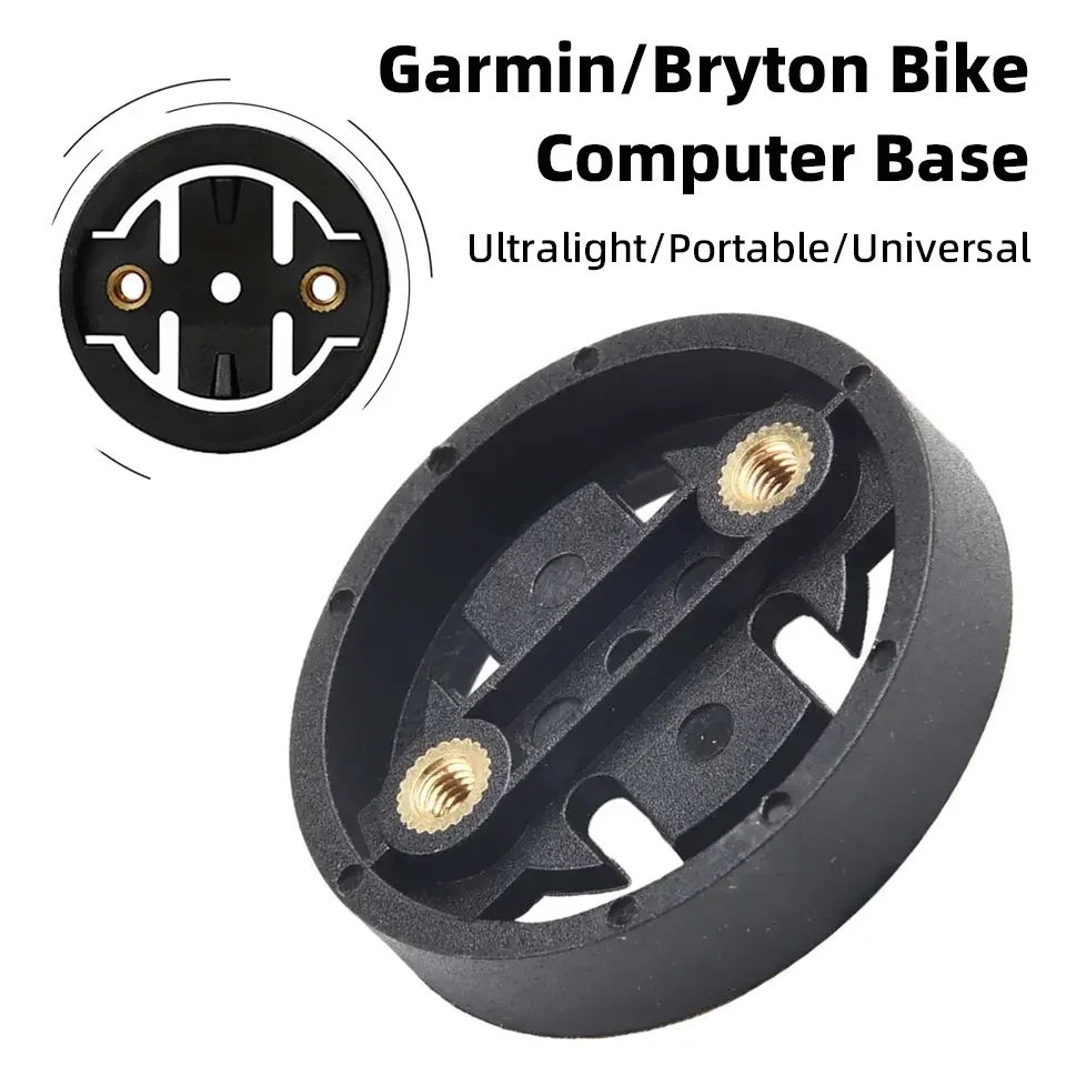 Universal Bike Computer Mount Base Ultralight Road Bicycle Speedometer Base Adapter For Garmin/Bryton