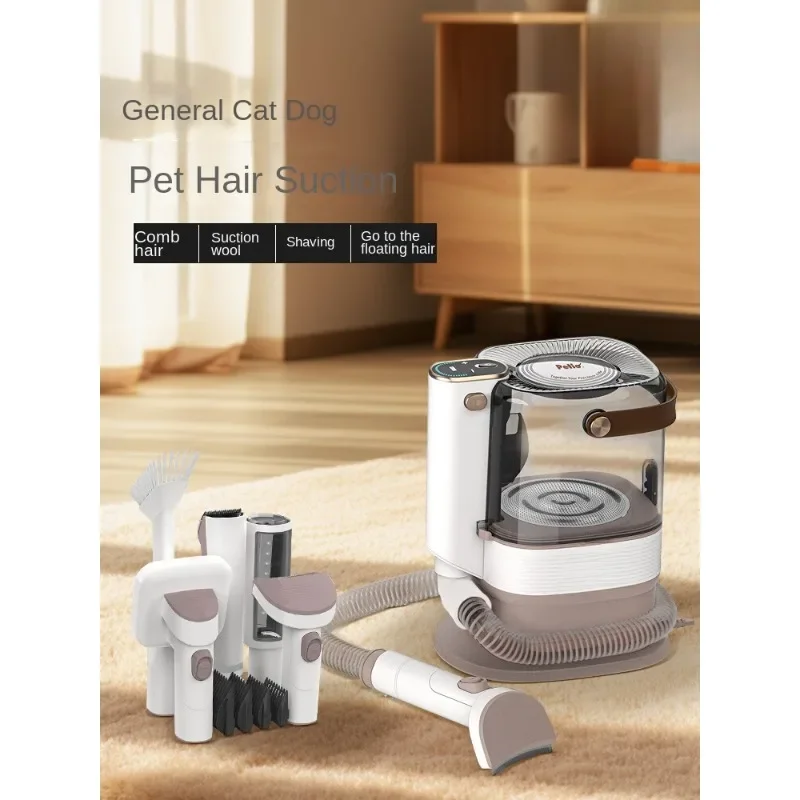 Pet hair suction device dog shaver multi-function electric