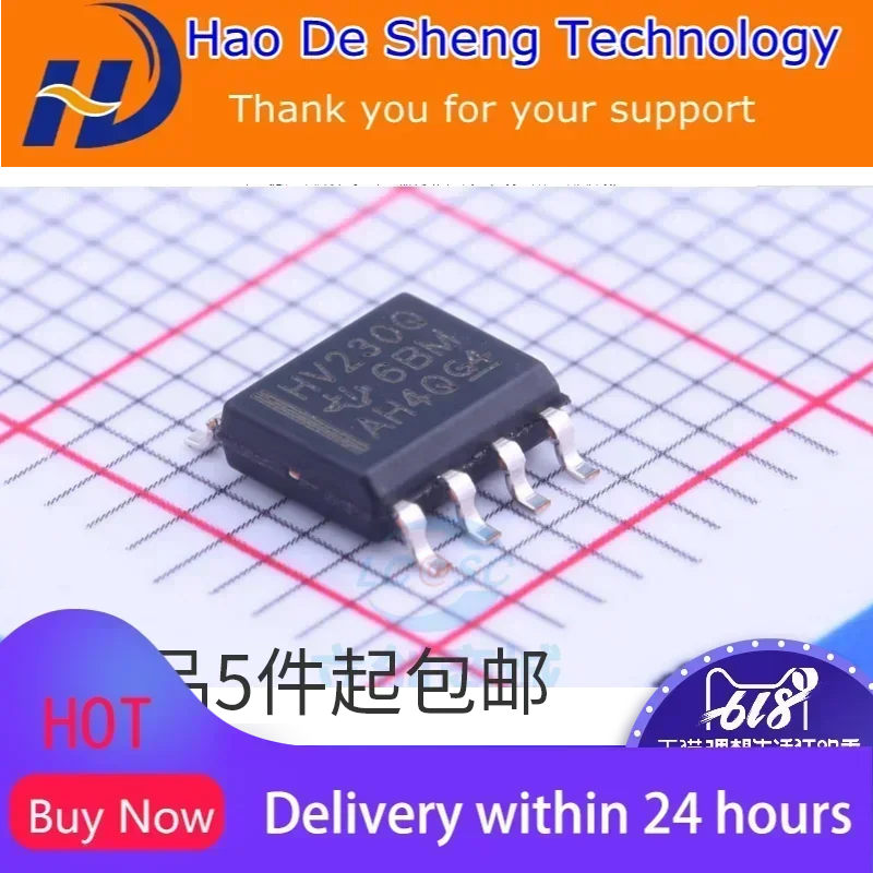 

10 шт./лот SN65HVD230QDR SN65HVD230QD LogoHV230Q SOP8, новый оригинал, в наличии