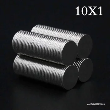 초강력 영구 자석 이마네스 디스크, 네오디뮴 자석, N35 NdFeB 라운드, 10x1, 10x1, 10x1, 20, 30, 50/80 개
