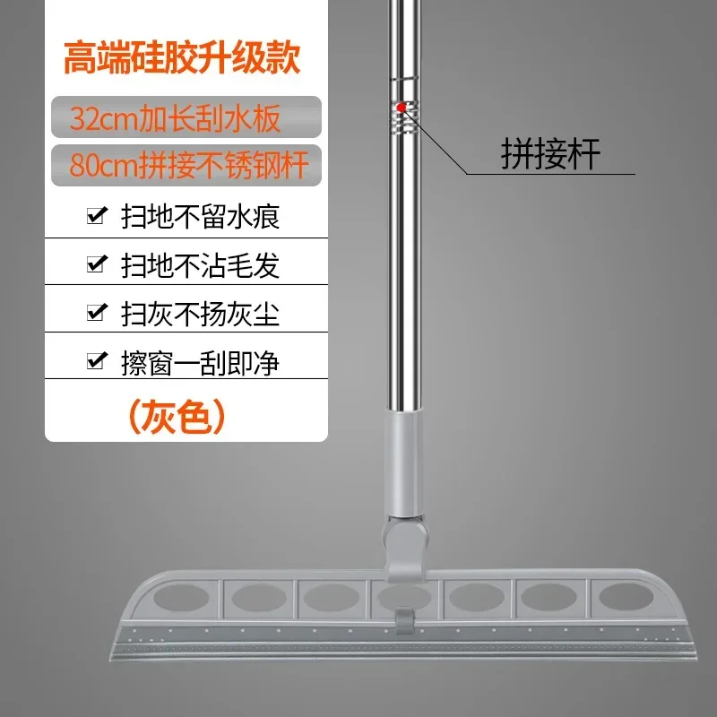 Vassoura mágica escova de varredura esfregão de silicone limpeza de piso doméstico rodo limpador de pêlos de animais de estimação ferramentas de poeira