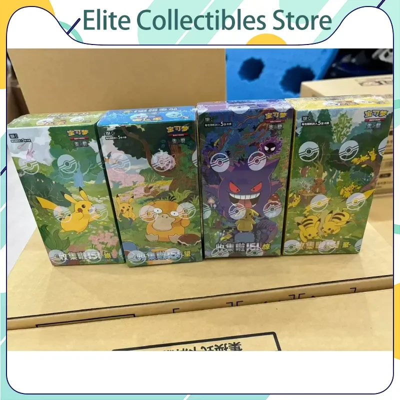 新しいポケモン-ptcg-簡体字中国語スカーレットバイオレット-151-シリーズトレーディングカードレアゲンガーポニータコレクタブルバトルゲームカードおもちゃ