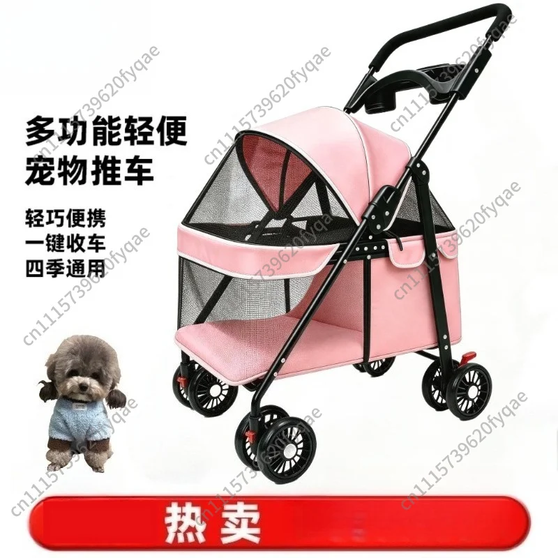 passeggino-leggero-per-cani-e-gatti-carrello-da-viaggio-per-animali-domestici-di-taglia-media-e-piccola-smontabile-e-lavabile-per-gite-all'aperto