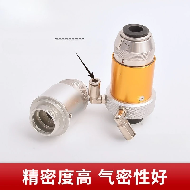 Laser Accessories Fiber QBH Connector Interface Water Cooled Short Handheld Welding Head Laser Cutting  Head
