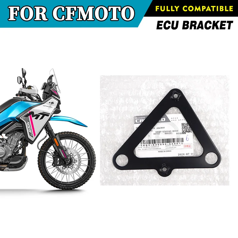 

For CFMOTO 450MT ECU Bracket Mounting Seat CF Moto 450 MT CF450 CF400-8-8A Motorcycle Accessories Original Parts