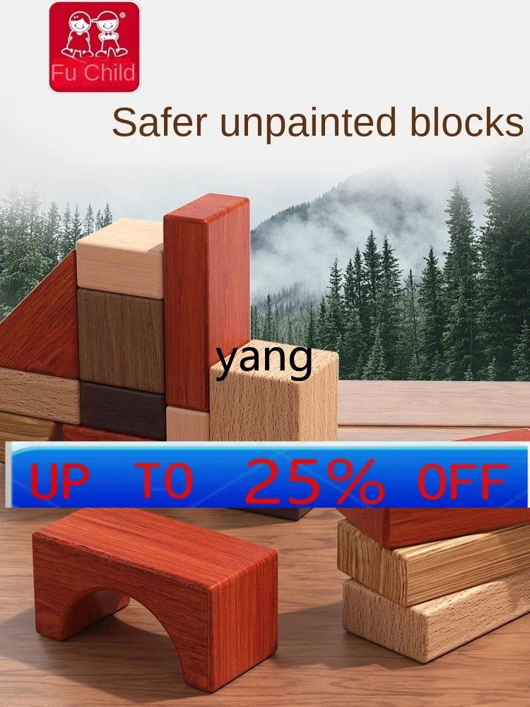 

CX 100 Wood Unpainted Building Blocks Solid Wood Baby Children Assembled Educational Toys
