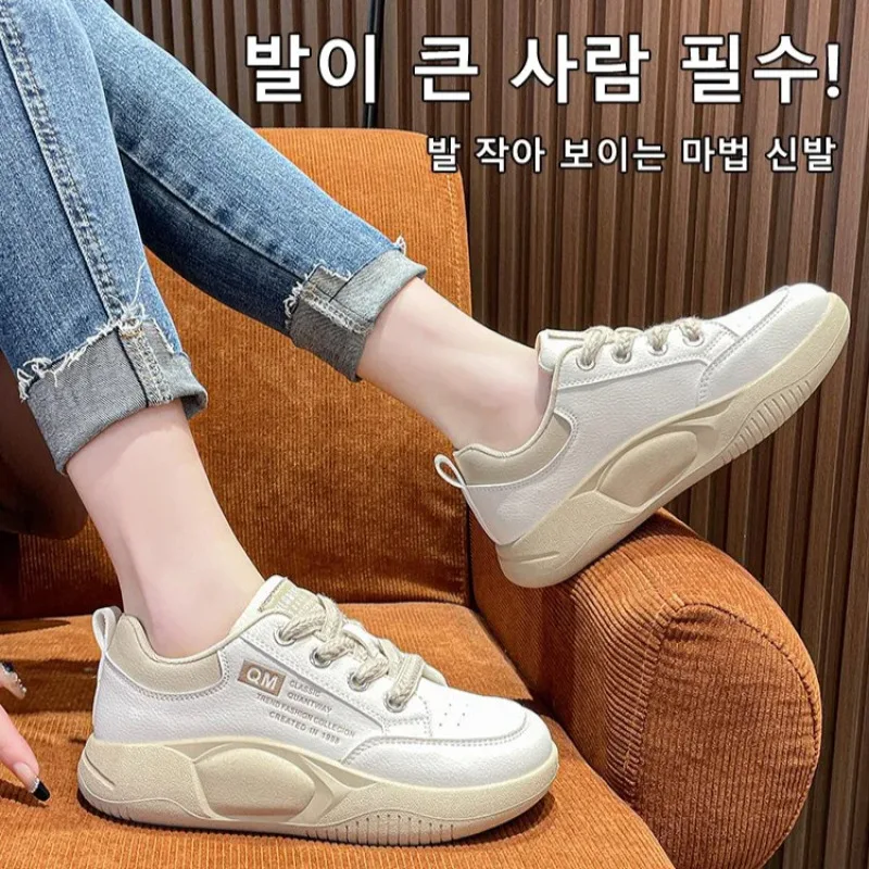 [Best Price] Tall-high Nicker Women's Height Sports Shreds Women's Casual Tall-Height Slip-on Oyster grain/pleasant soft/Gentle