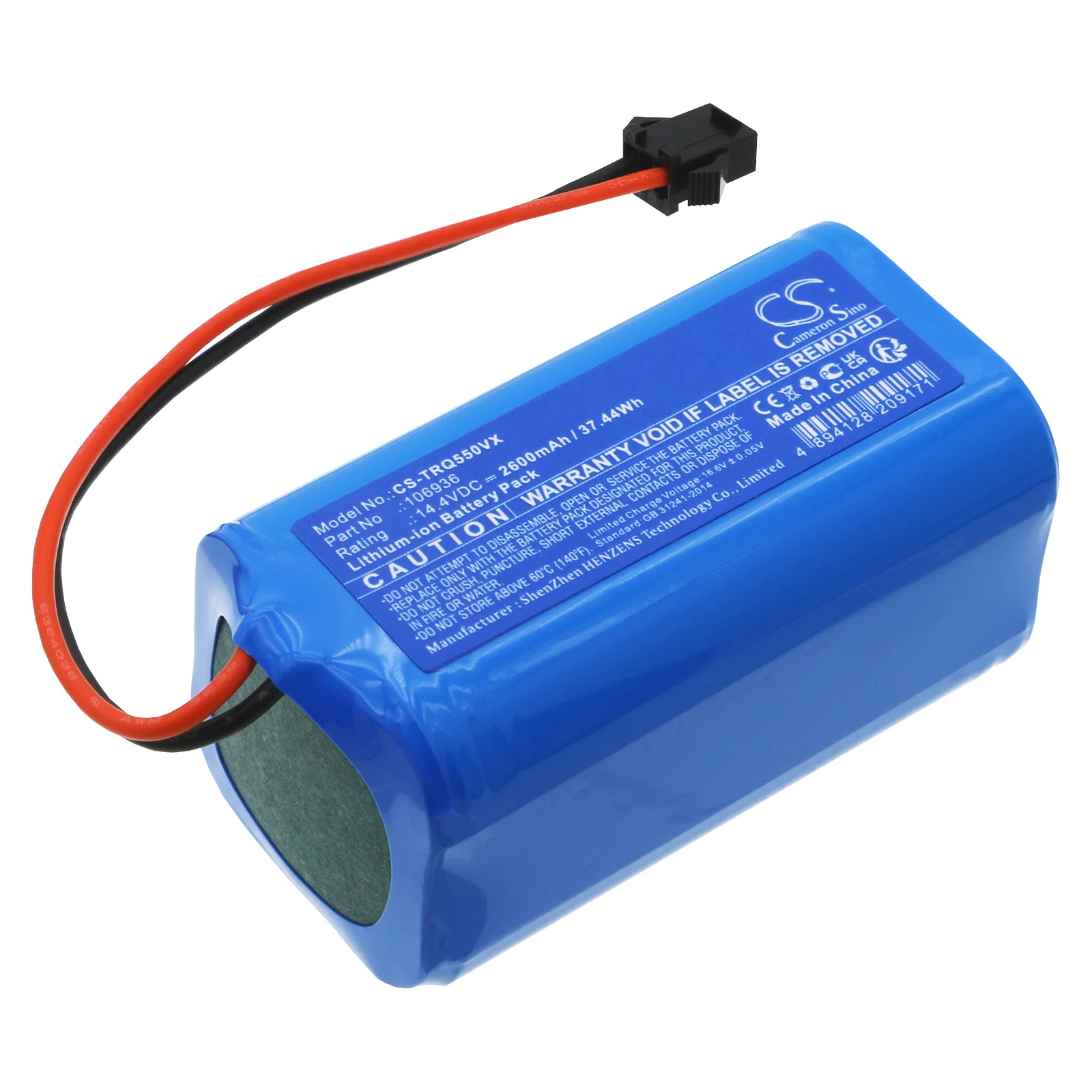 Battery For SL61, S…