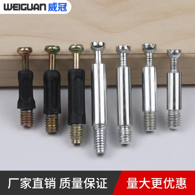 

Three in one connecting rod wardrobe cabinet connector screw self tapping plastic rod assembly furniture two in one quick