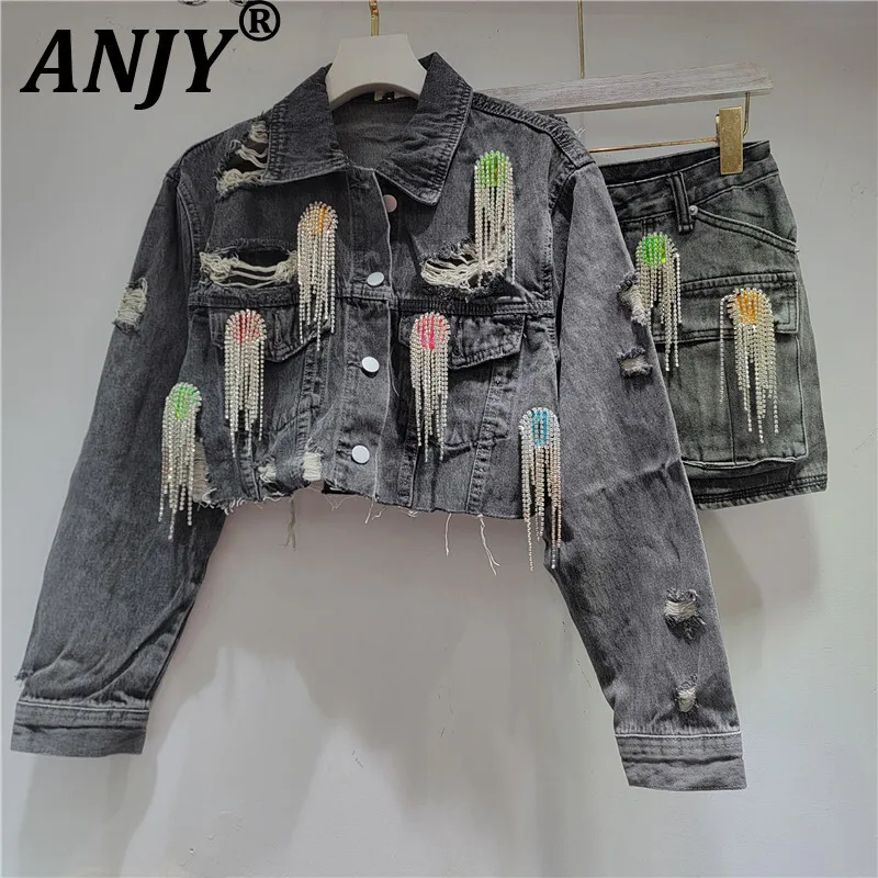 

ANJY осенняя новая женская уникальная дизайнерская уличная стильная красочная джинсовая куртка с кисточками и кисточками, модная короткая юбка A15400