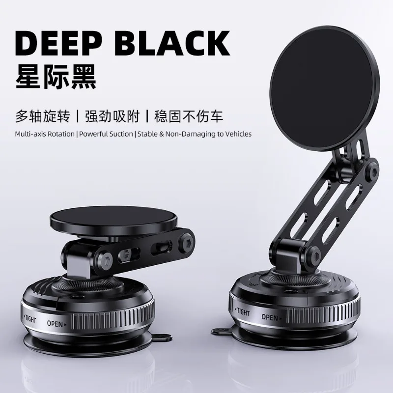 Car Mobile Phone Holder Car Magnetic Suction Car Rotating Metal Vacuum Folding Suction Cup Center Console Auto Parts view 5