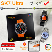 New GPS Galaxy Watch SK7 Ultra GPS Compass Smart Watch Outdoor Sports Man AMOLED BT Call IP68 Galaxy 6 Upgraded Smartwatch Men