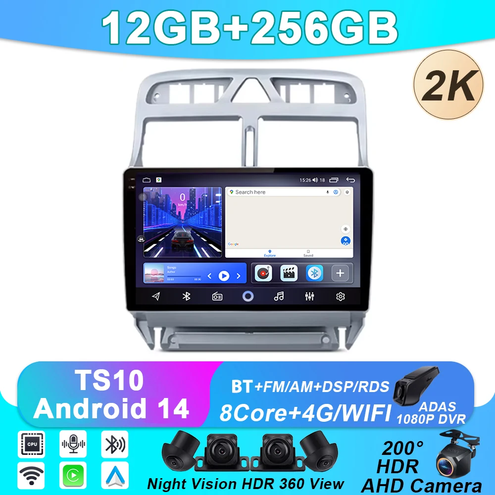 

For Peugeot 307 307CC 307SW 2002 - 2013 Video Player Android Auto Car Radio GPS Navigation 12GB+256GB Stereo Carplay No 2din DVD