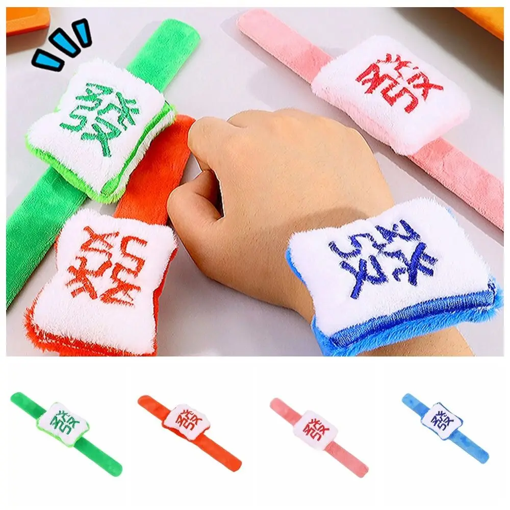 With Clap Circle Cartoon Doll Wristband Hand Ring Mahjong Plush Hand Ring Toy Plushies Soft Bracelet Plush Toy Holiday Gifts