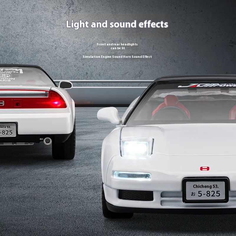 1:22 NSX NA1 Modello di auto sportiva in lega pressofuso in metallo classico modello di auto da corsa Suono e luce, regalo giocattolo per bambini