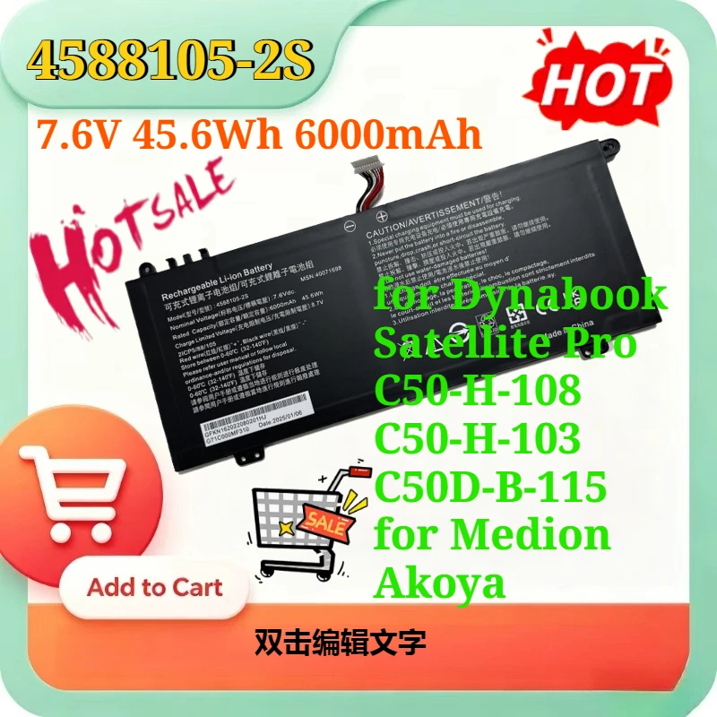 7.6V 45.6Wh 6000mAh 4588105-2S Laptop Battery for Dynabook Satellite Pro C50-H-108 C50-H-103 C50D-B-115 for Medion Akoya