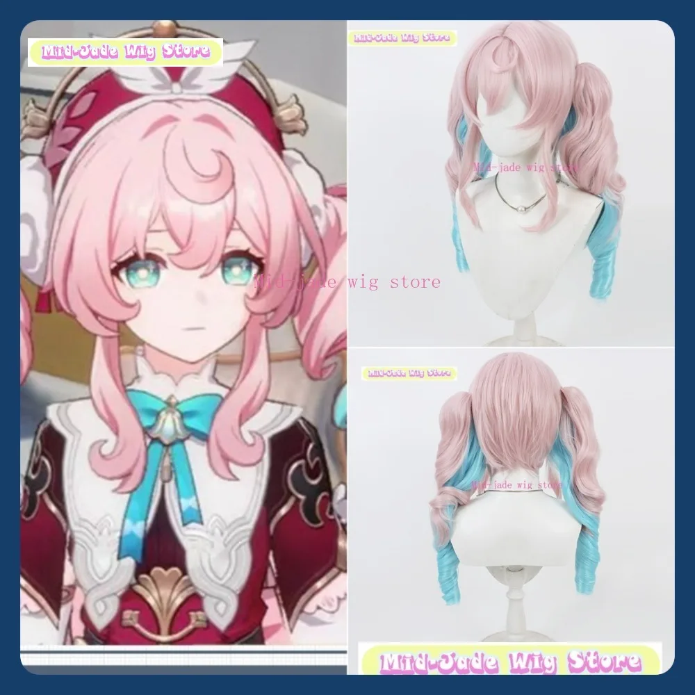

Mid-jade Wig Store Honkai Star Rail Huai Jing Cosplay Wig Anime Game Role Playing Synthetic Hair Halloween Party