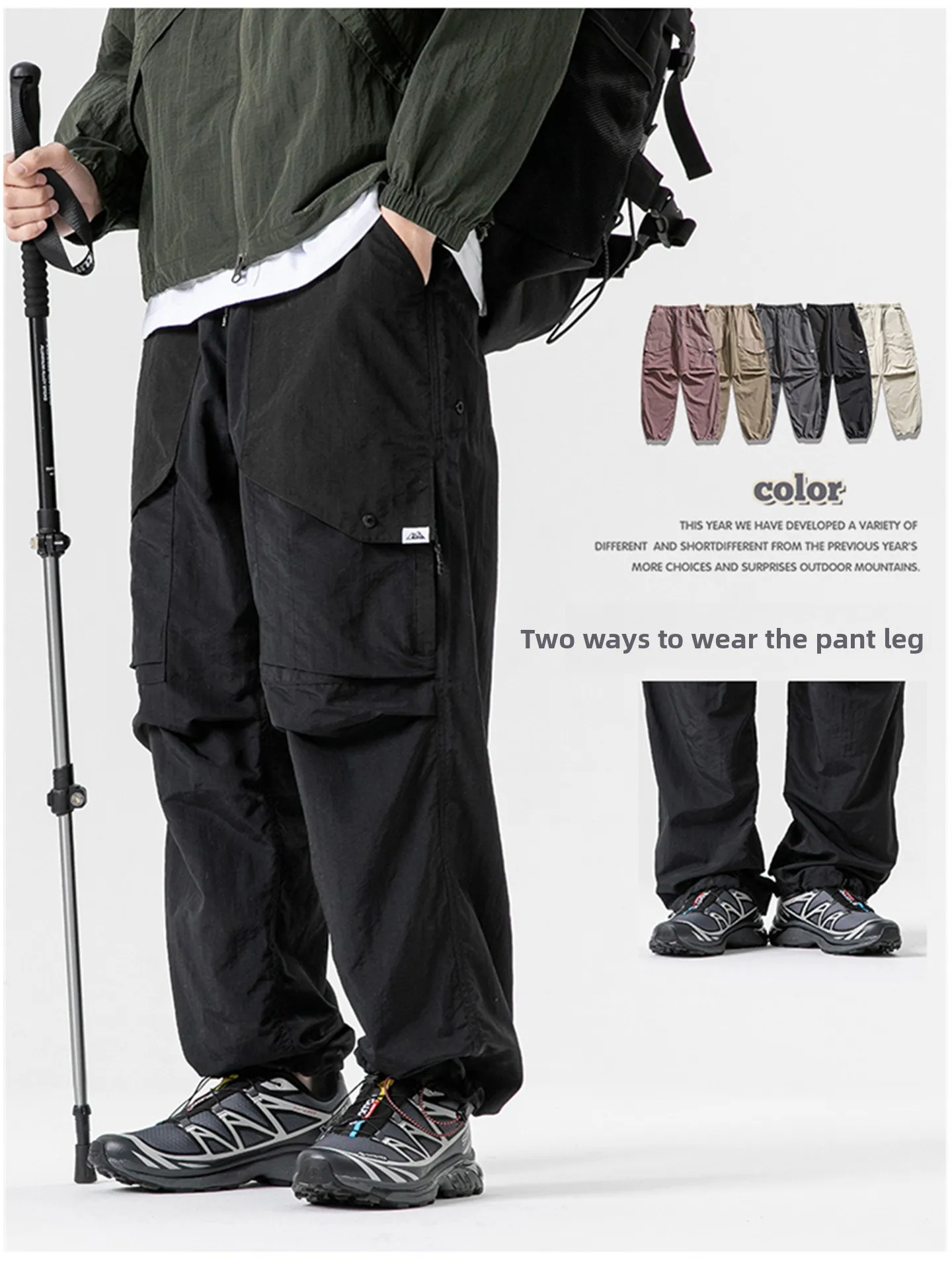 

Мужские функциональные рабочие брюки для активного отдыха, утепленные флисом, водонепроницаемые, осенне-зимние, свободного кроя, из нейлоновой ткани, с завязками на талии