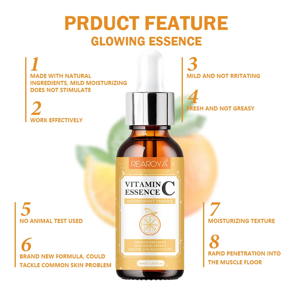 فيتامين ج خلاصة مضادة للأكسدة للوجه ، ترطيب مغذي ، إصلاح ، رفع ، شد ، شد ، تجاعيد ناعمة ، مكافحة الشيخوخة ، العناية بالبشرة