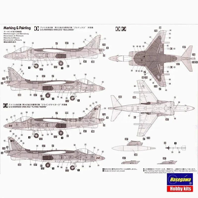 Hasegawa 00449 AV-8B Harrier II [U.S.M.C.] Atakujący] 1/72 Wojskowy Model do Składania DIY Zabawki Kolekcjonerskie Prezenty Urodzinowe