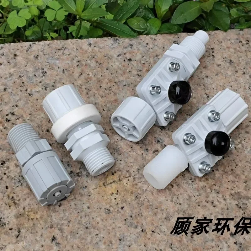 Integrated Dosing Device Metering Pump Special Inner 4 Outer 6 Hose Back Pressure Valve to Prevent Liquid Backflow