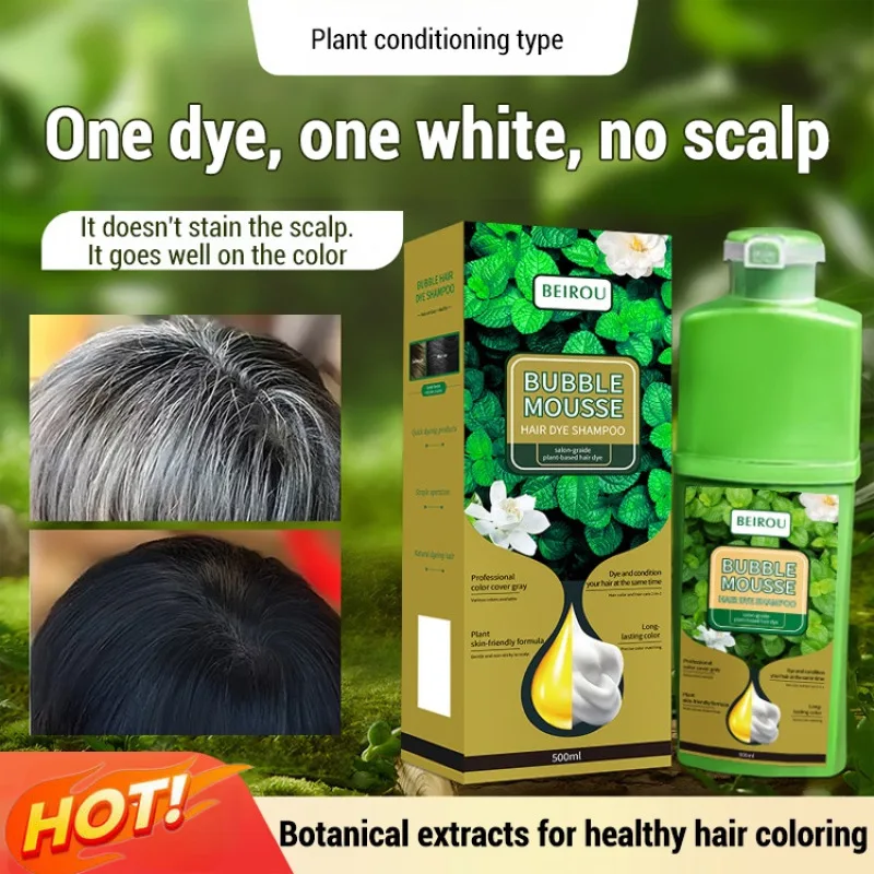 

Natural Bubble Hair Dye Shampoo Household DIY Hair Color Cream Covering Gray Hair Organic Ingredients Mild and Non-irritating
