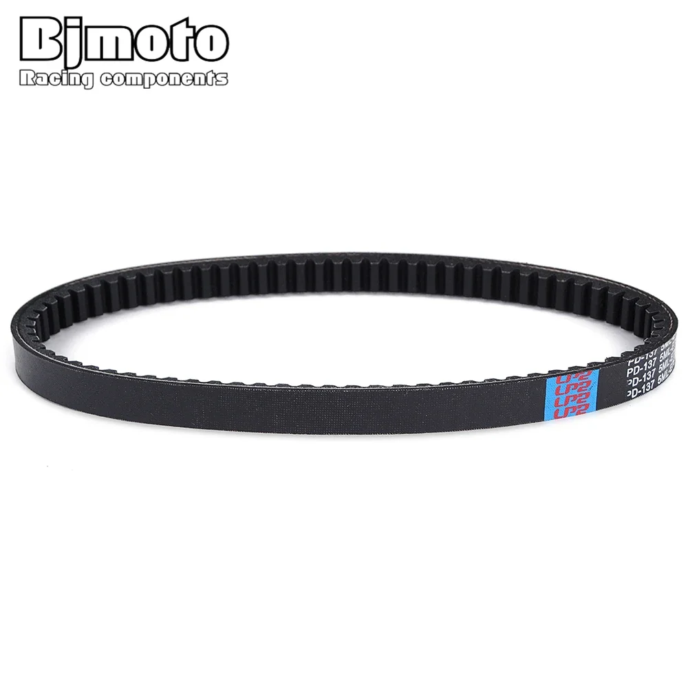 Drive Belt For Yamaha XC125 Cygnus X  NXC125 5ML-E7610-00 5ML-17641-00 YFA1 Breeze YFM125G Grizzly 125 3FA-17641-00
