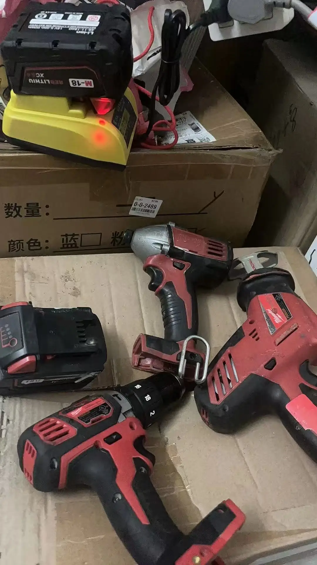 

Аккумулятор для беспроводных инструментов Milwaukee M18 18В, совместимый с литий-ионными батареями M18B5 XC, 48-11-1815, 2604-20, 48-11-1850, 48-11-1860 и т.д.
