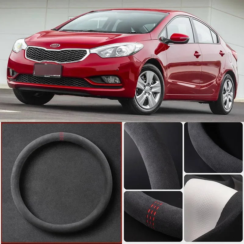 

Alcantara Anti-Slip Black Suede Leather Car Universal Steering Wheel Cover For KIA Cerato Car Accessories