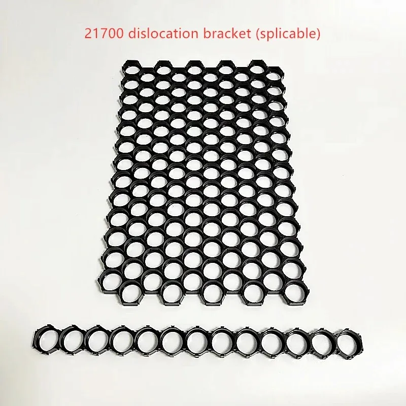 100PCS 21700 Lithium Battery Holder Bracket 21700 Spacer 3S 4S 5S 6S 10S 13S Assemble for 36V 48V E-Bike 21700 battery holder