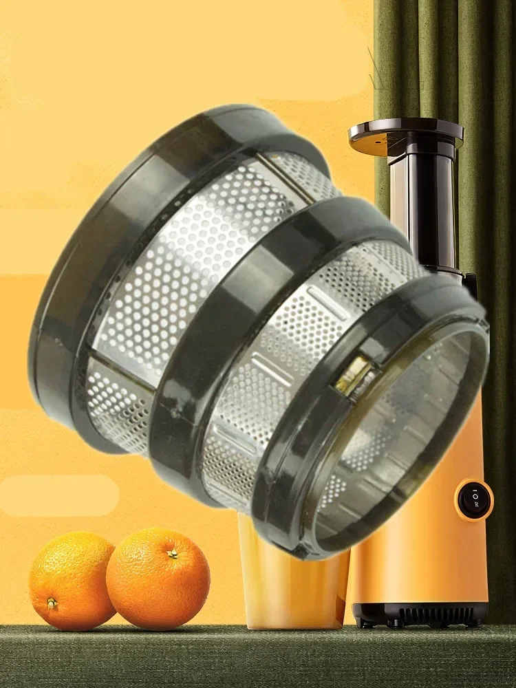 Slow Juicer Filter, HUROM Large Hole Juice Filter, Suitable for Hurom HU-11/HU-19/H-SBF11 Series Accessories Juice Filter Basket