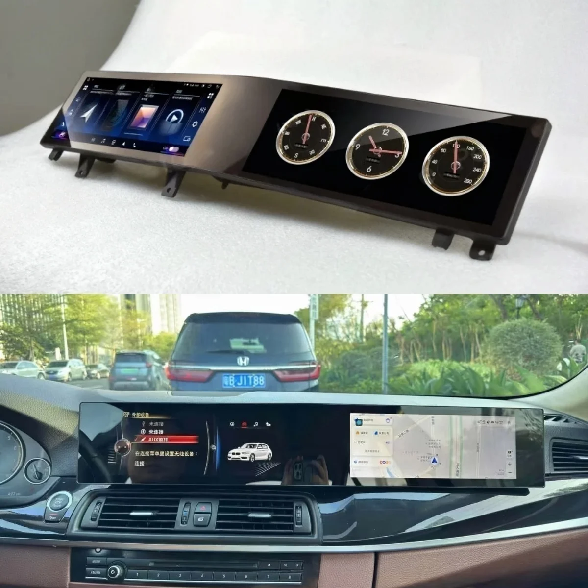 24.6 Inch Dual Screen Carplay Android 14 ID8 For BMW 5 Series/GT  2014-2018 Car Multimedia Player GPS Navigation Head Unit