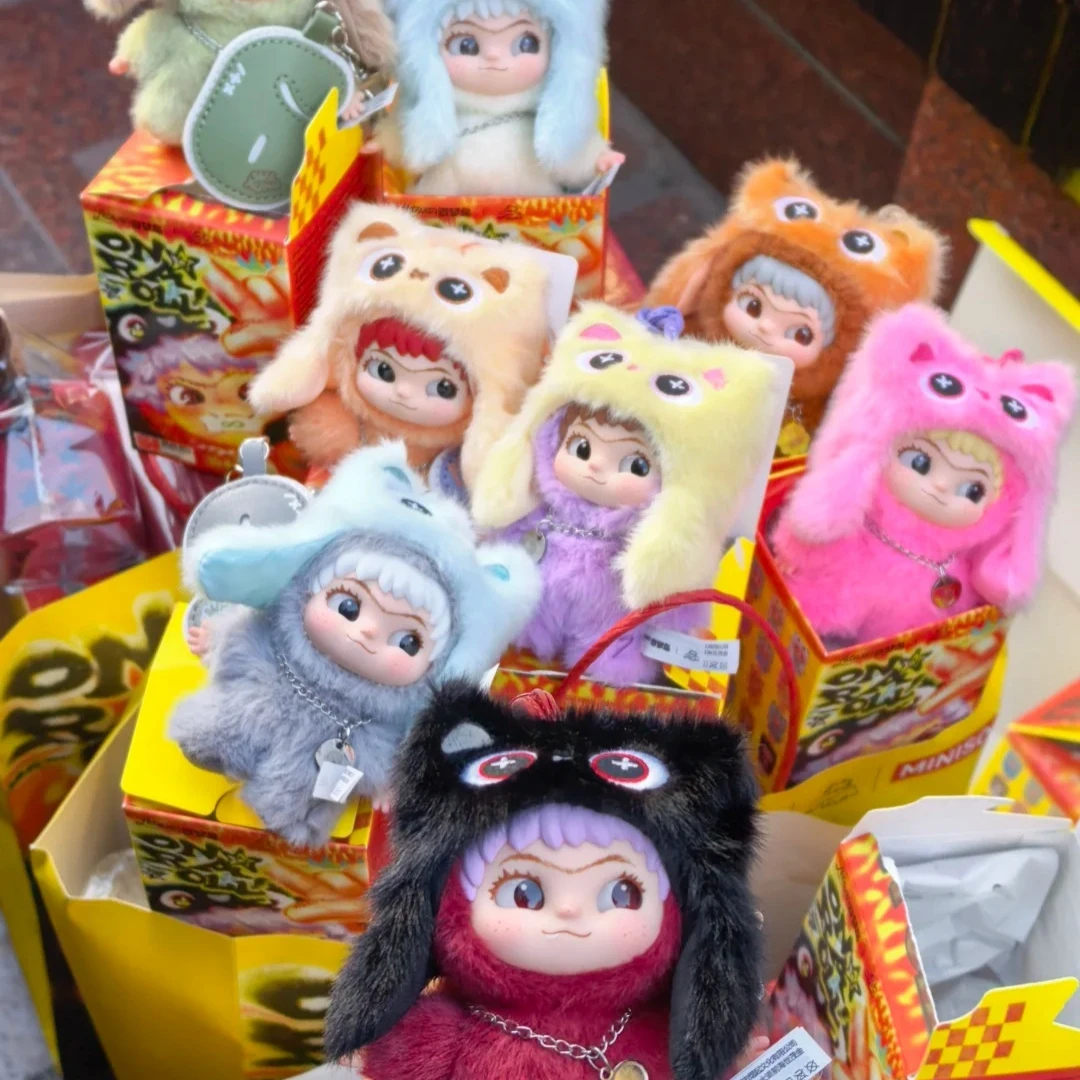 

New release of wakuku now blind box plush pendant mini third-generation bag desktop friend's heart pounding gift