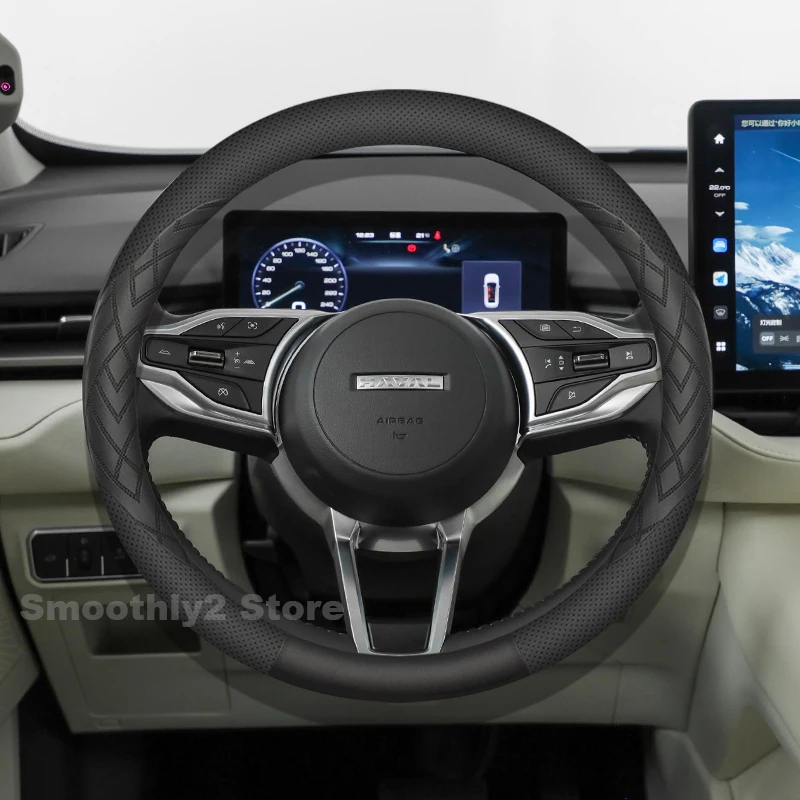 

Leather Car Steering Wheel Cover For Haval H6 H9 2018-2024 2025 ultra-thin Covers For Covers Auto interior Haval H9 Accessories