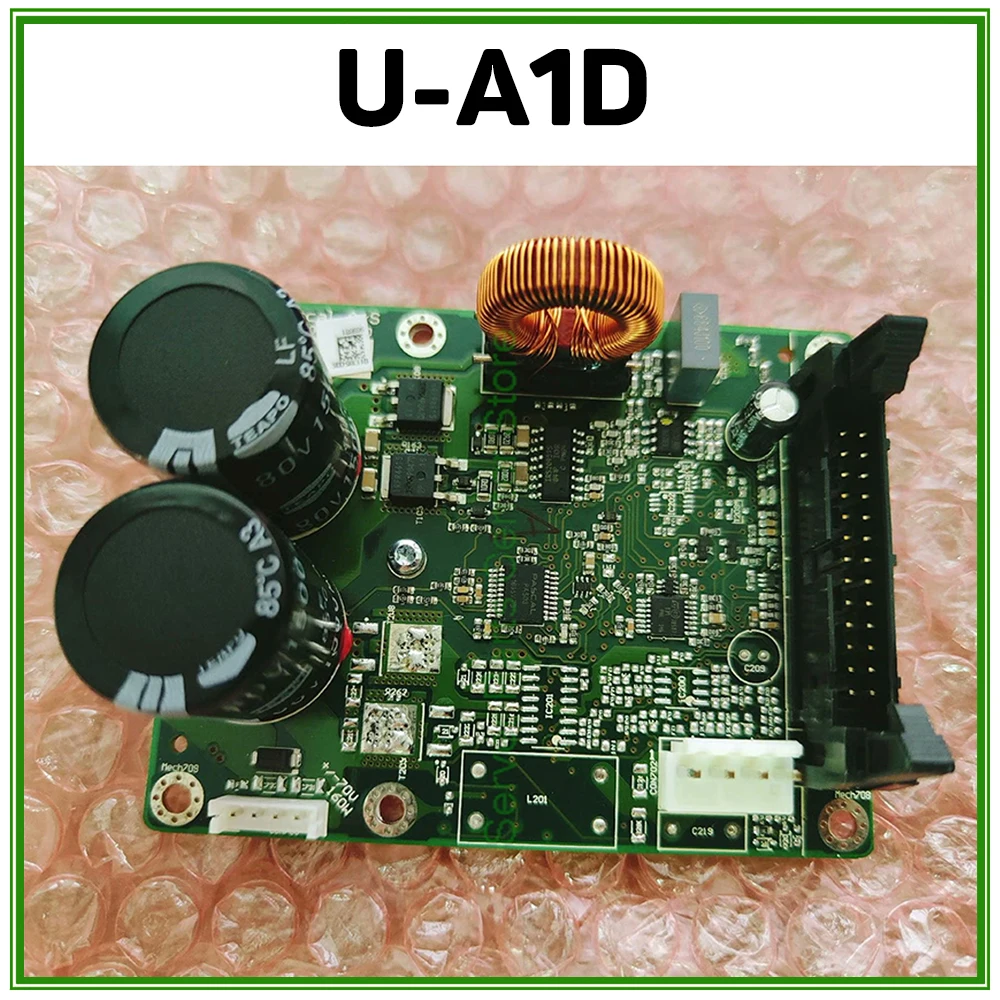 For Pascal U-A1D Amplifier Module Suitable For U-PRO1, U-PRO2, U-PRO2S, U-PRO2SD Master Module Extension Module