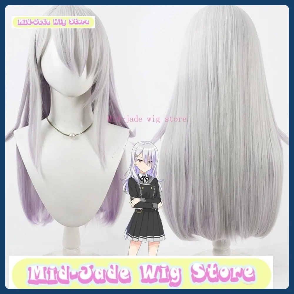 

Mid-jade Wig Store Imperial City Instant Cosplay Wig Halloween Anime Role-playing Synthetic Hair Anime Wig